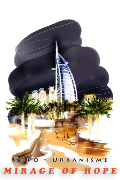 سراب الأمل