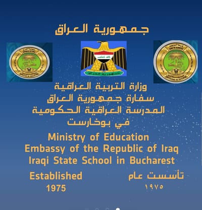 حول image