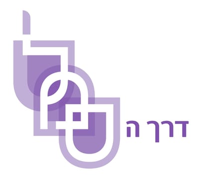 דרך הסמל