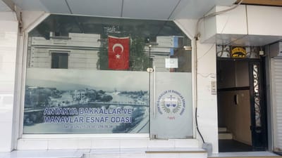 Hakkımızda image