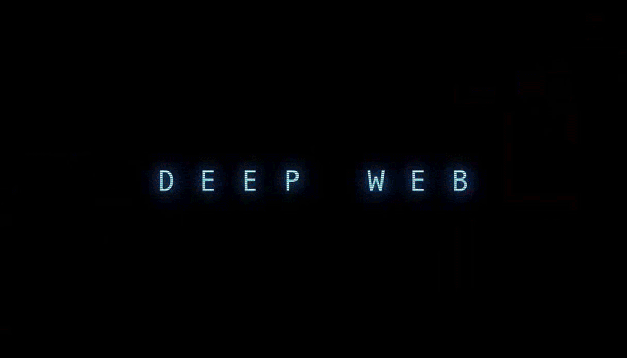¿Que es? image