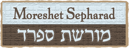 Moreshet Sepharad