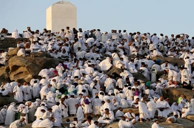 Arafat Vakfesi image
