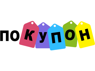 Портал знижок "Покупон"