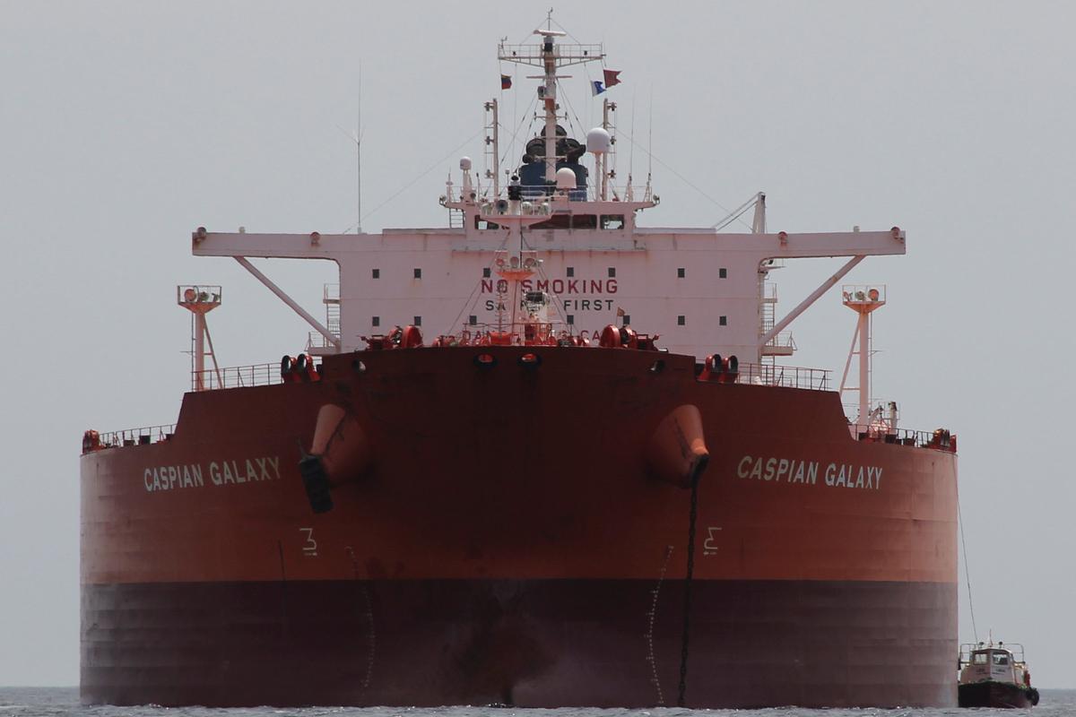 The Aframax Class Tanker - Caspian Galaxy
