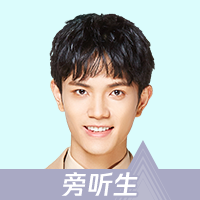 刘宸羽