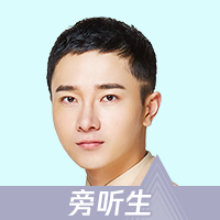 邓佳坤
