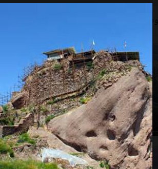 Alamut image