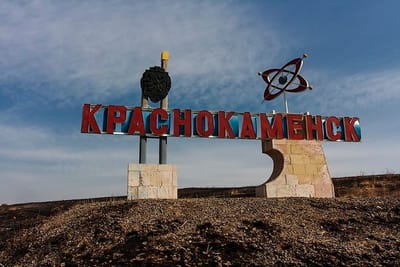 ВИКИПЕДИЯ  image