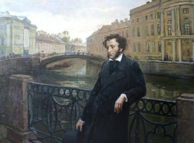 1817-1820 г.г. Петербургский период image