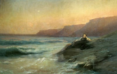 1820-1822 г.г. Южная ссылка  image