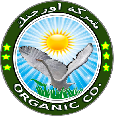 شركة اورجنك Organic Company