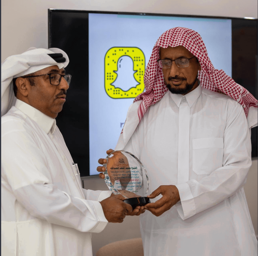 لقاء وكلمة مع معالي الشيخ محمد الفهد العبد الله رئيس هيئة التحقيق والأدعاء العام سابقاُ النيابة العامة