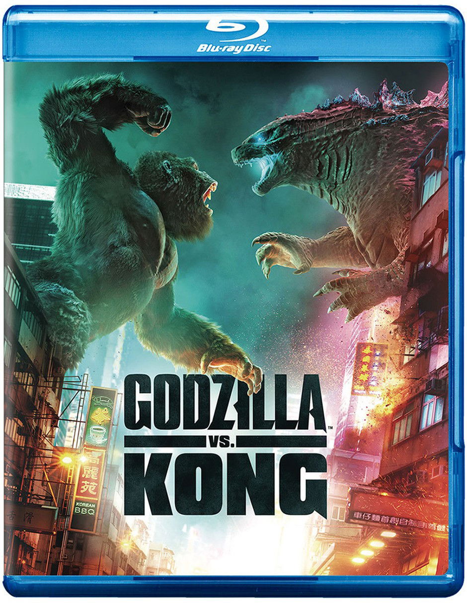 Godzilla Vs Kong En Blu-Ray Y DVD