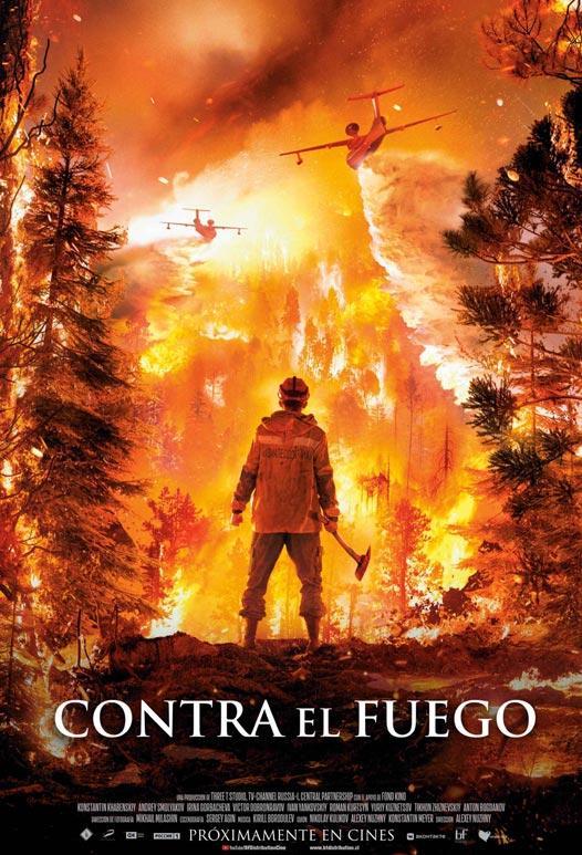 Contra El Fuego