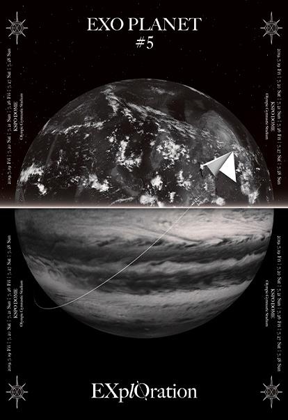 Exo Planet #5