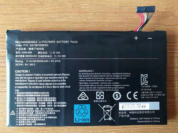 Ersatzbatterie Gigabyte GNG-K60 batterien 11.4V für Gigabyte P56XT P56XTv7-DE427T 541387490003