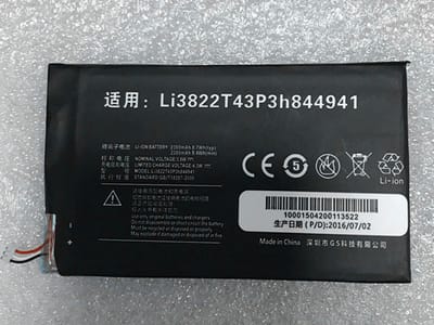 Günstiger Preis ZTE Akku des Mobiltelefons 3.8V LI3822T43P3H844941 für ZTE Z5mini Z5 Z5S NX402 NX503A