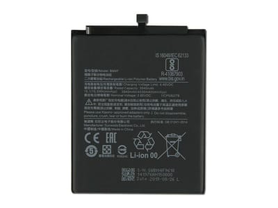 Preiswert Xiaomi BM4F Handyakku online bestellen