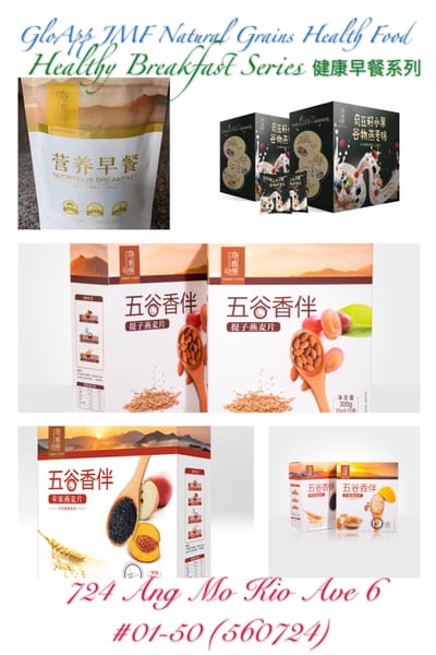 Human Capital needs to be healthy, alert and look good.