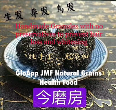 Maintaining your hair and making one look healthy