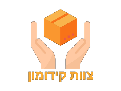 צוות קידומן