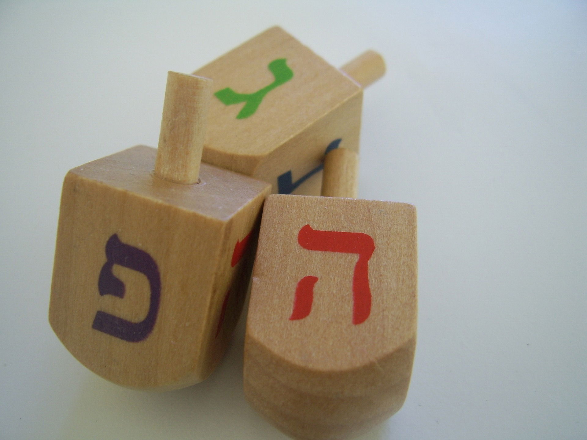 הסגולות שלך לחנוכה