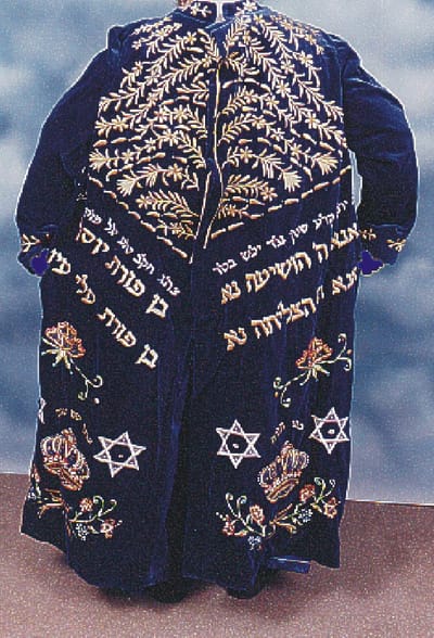 מהי הגלימה הקדושה?