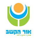 אור הקשב- המרכז לקידום למידה