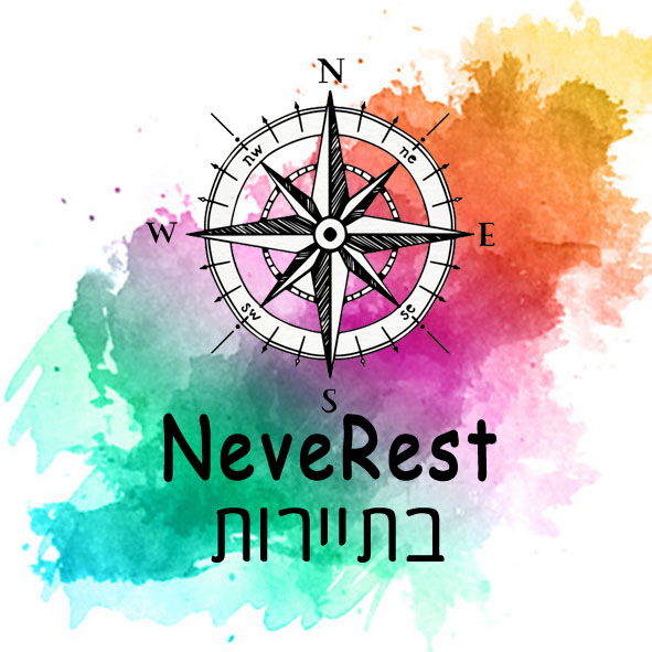 NeveRest בתיירות