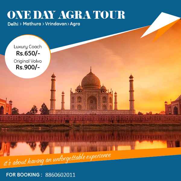 FIND OUT WHAT PEOPLE ARE TALKING ABOUT AGRA