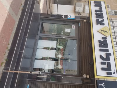 יהלומי צמרת