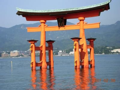 Hiroshima image