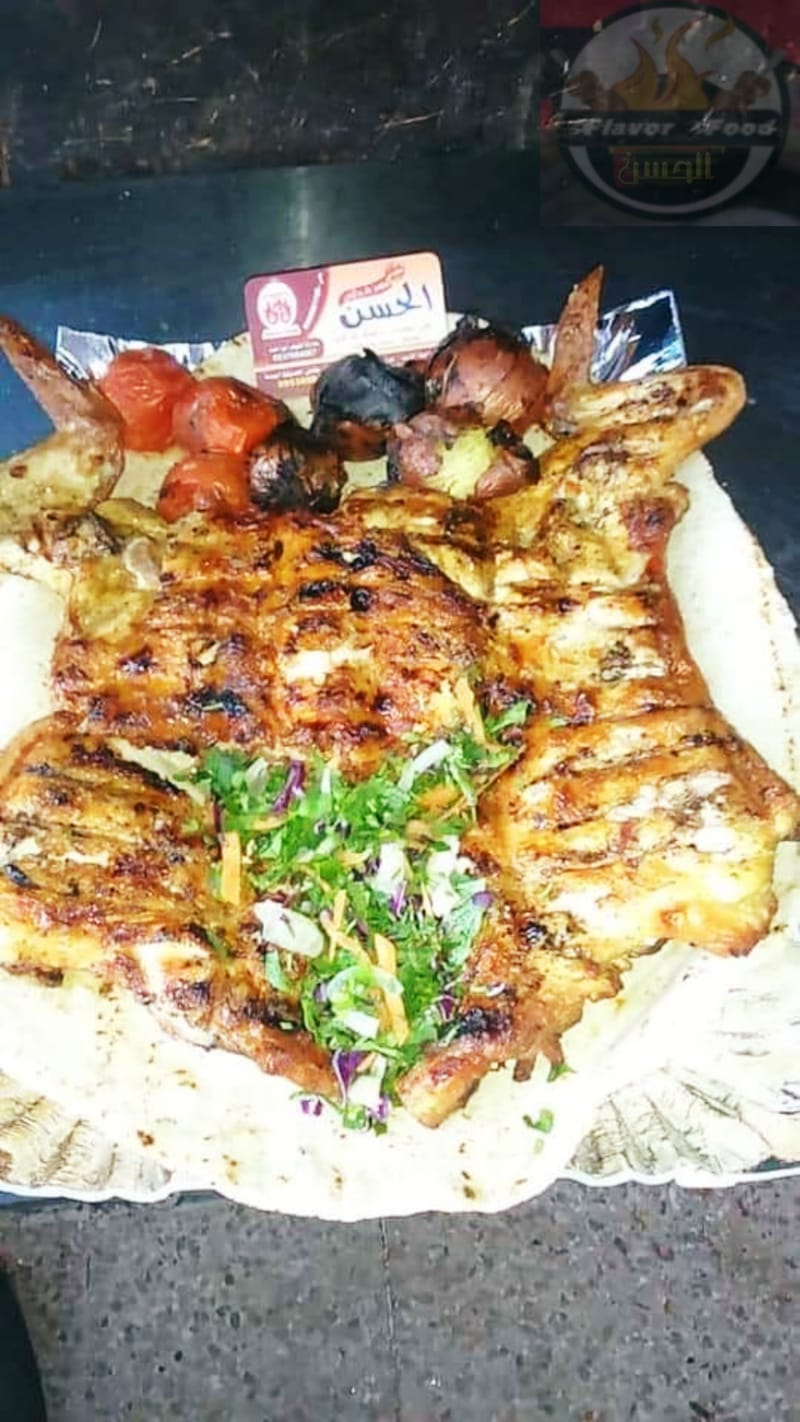 فروج مشوي