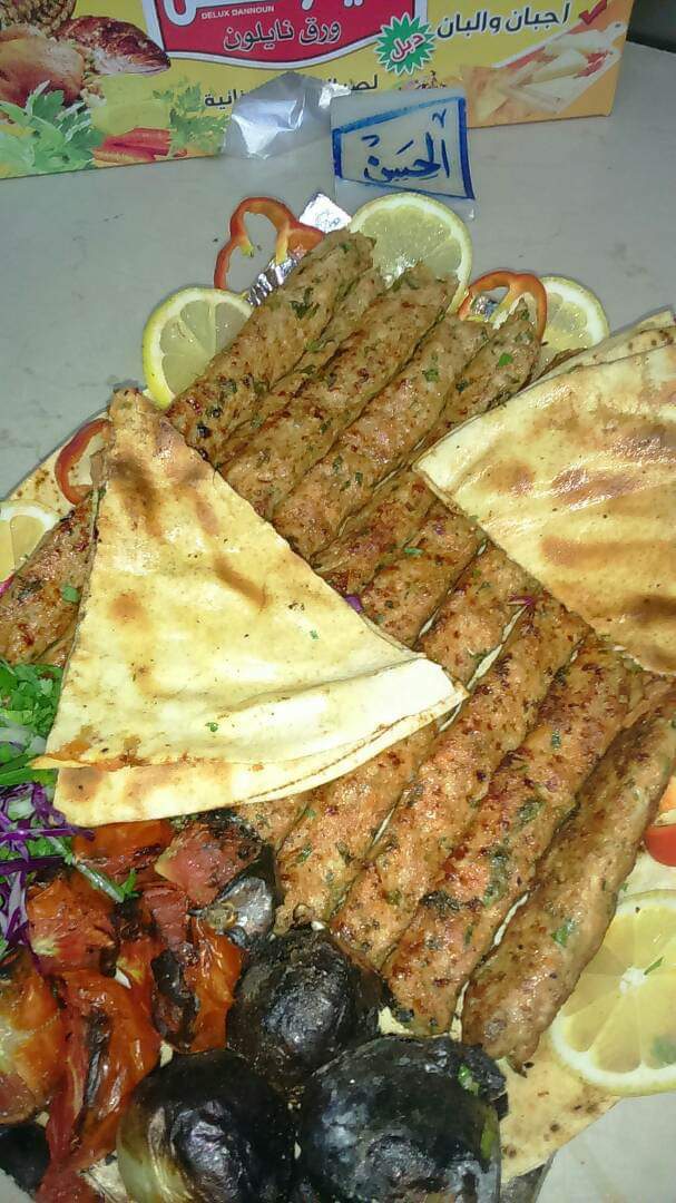 كباب دجاج