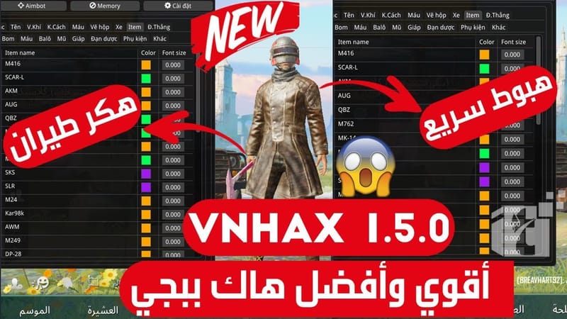 VNHAX VIP
