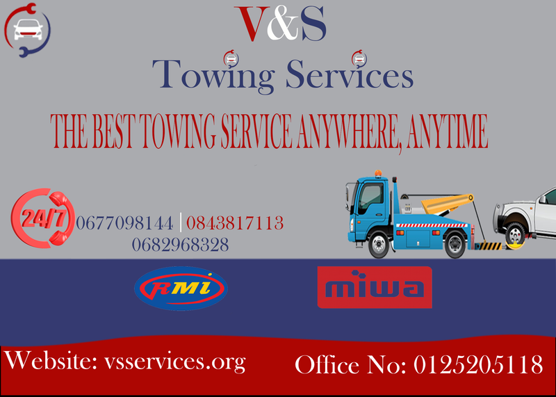 Towing Services