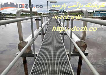 گریتینگ