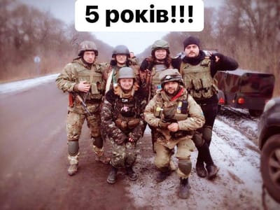 БІЛІ ЯНГОЛИ image