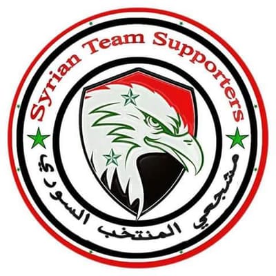 مشجعي المنتخب السوري