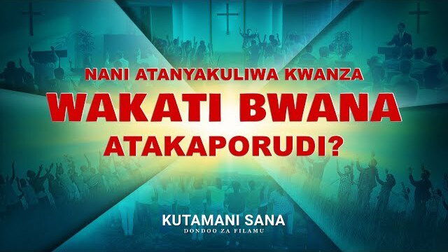 “Kutamani Sana” – Nani Atanyakuliwa Kwanza Wakati Bwana Atakaporudi? | Clip 3/5