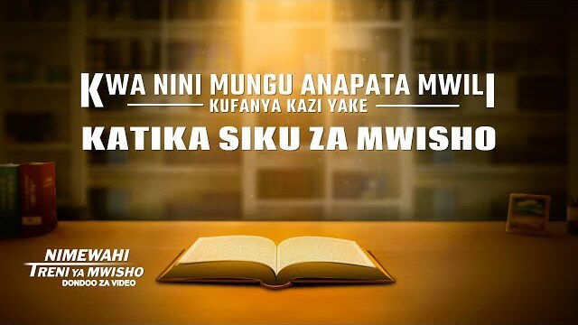 “Nimewahi Treni ya Mwisho” | Swahili Christian Movie Clip 3/6