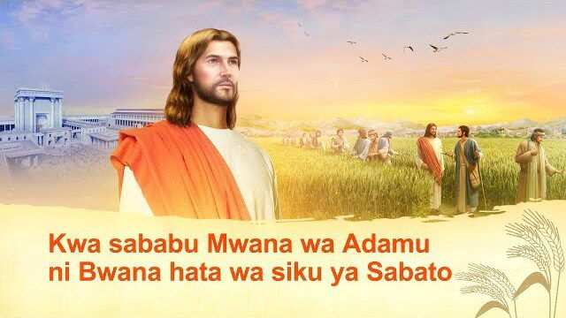 Matamshi ya Mungu | “Kazi ya Mungu, Tabia ya Mungu, na Mungu Mwenyewe III” Sehemu ya Pili