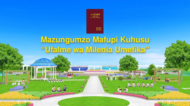 Mazungumzo Mafupi Kuhusu “Ufalme wa Milenia Umefika”