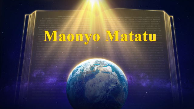 Maonyo Matatu