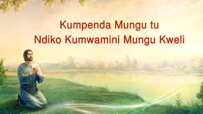 Wanaompenda Mungu Wataishi Milele Katika Mwangaza Wake