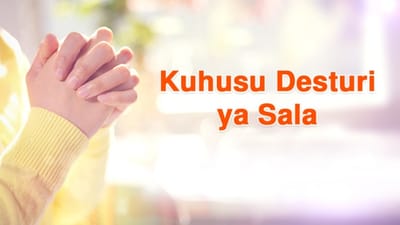 Kuhusu Desturi ya Sala