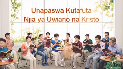 Unapaswa Kutafuta Njia ya Uwiano na Kristo