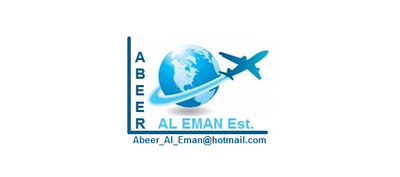 Abeer Al Eman