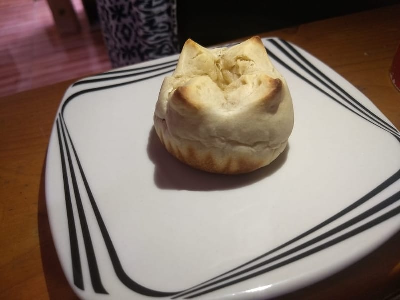 PAN PUPUÑA